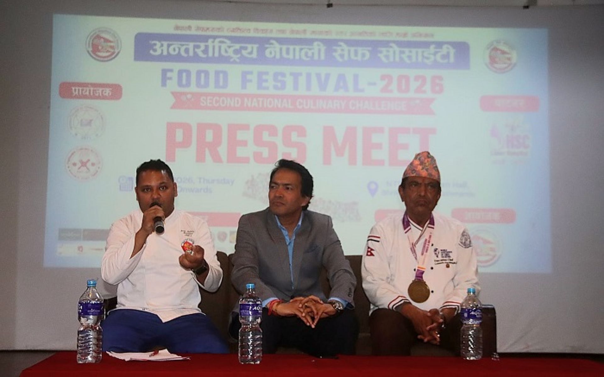 झापामा दोस्रो राष्ट्रिय कुलिनरी च्यालेन्ज २०२६ हुने, प्रथमलाई एक लाख पुरस्कार